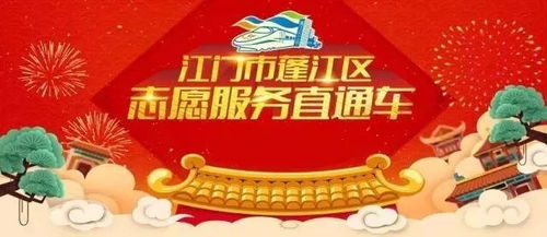 4. 炸酱面