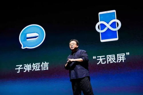 三、 命理与商业活动：辛金土月的痛苦循环