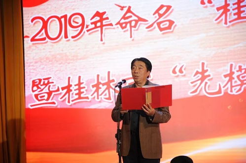 三、实战演练——随机生成10组名字（随便挑挑）