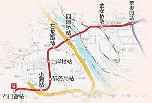 家旁边修地铁,家附近建地铁站
