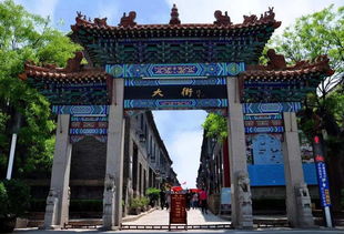 旱码头与丝绸之乡