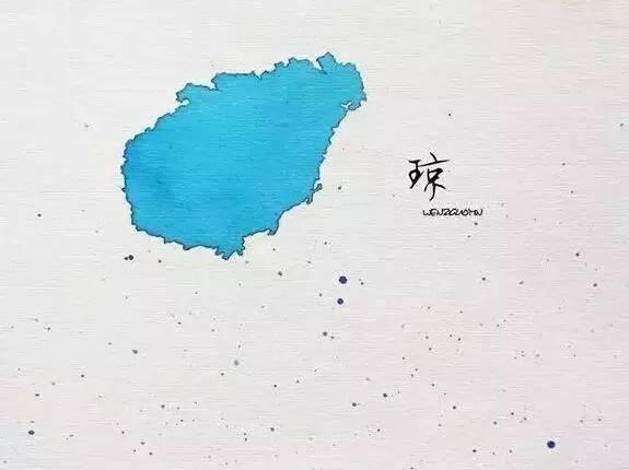 姓名与个人命运的关系探讨