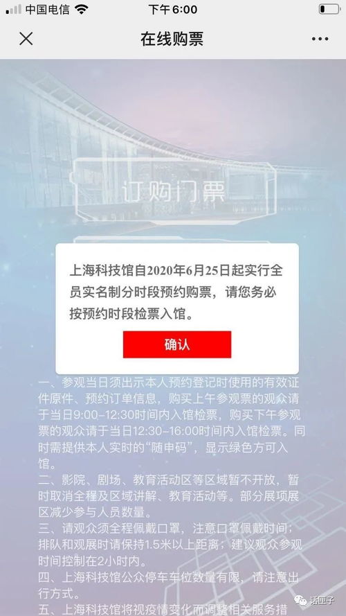 - 学校协商协作方案（更少数较高校尝试过）