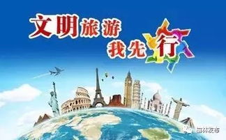 二、疯狂市场环境策略：让目标客户主动找上门！
