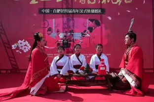白族婚俗：传统婚仪，浪漫传承，百度热搜婚典！