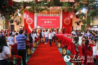 客家嫁女新风尚，传统融合现代潮流，婚嫁爆款来袭！