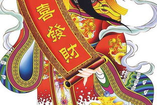 八字无正财偏财，偏官如何调整财运？