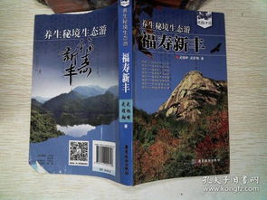 给未来的一封信