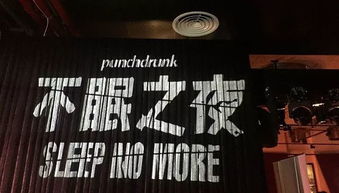 二刷真相：皇帝的新衣2.0版