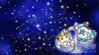 风象双子座天秤座水瓶座的独特婚恋观