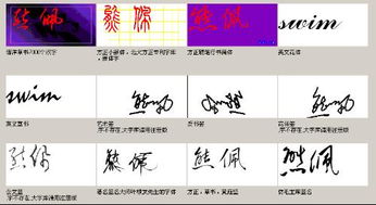 第一章：为哪些叫“牛牛”这么简单被误解？