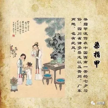 七夕风俗：牛郎织女传说千年传承浪漫节