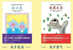 一、 五较大灵感来源——随便挑挑就行
