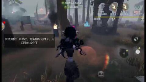 夜幕降临：月色朦胧，阴风阵阵