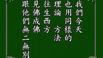 无问吉凶意思是什么？请解释吉凶的含义大全？