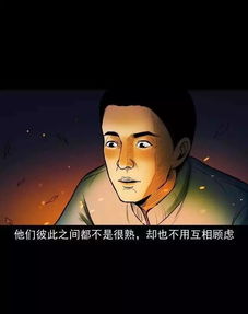 半夜听到哀嚎声是吉是凶？坟地里常听到怪声预示着什么？
