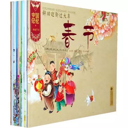 “传统节日温馨记忆，初十二风俗图爆款来袭！”