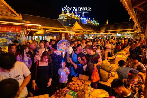傣族风情，民族盛宴，独特习俗，魅力无限