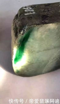 缅甸玉石公盘风水,缅甸玉石
