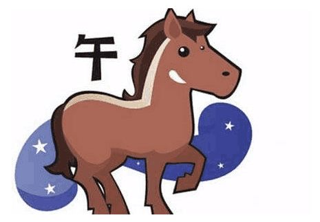 2026年属马人本命年创业手机号预测，宜做哪些事情？