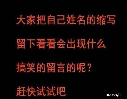 寂静如坟墓