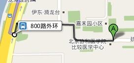 潘家园购物：准备好被坑