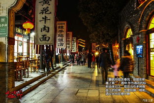 新与旧的碰撞？嗯… 也许吧