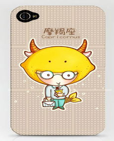 这些星座女能把摩羯男逼到墙角！