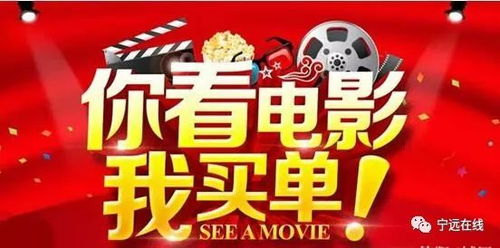 组合优惠才是王道！