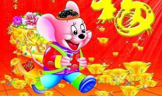 2025年5月属鼠运势：财运亨通，事业顺利？