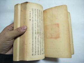 震惊！《明儒学案》里的惊天大秘密被发现了
