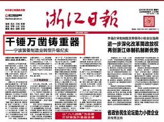 为啥不好？