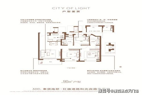 梦见旅游是什么预兆？详细解说一下？