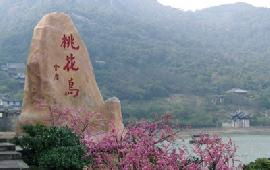 宁波出发冲向杭州西湖——钱到底要掏多少？