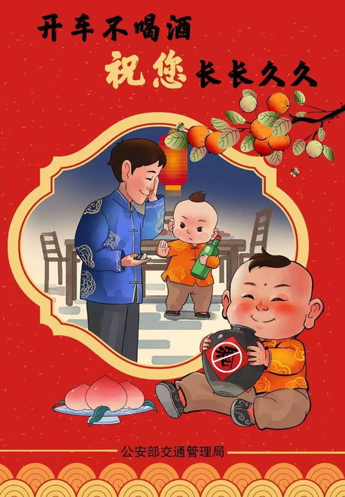 春风里乱入的星座与生肖碎片