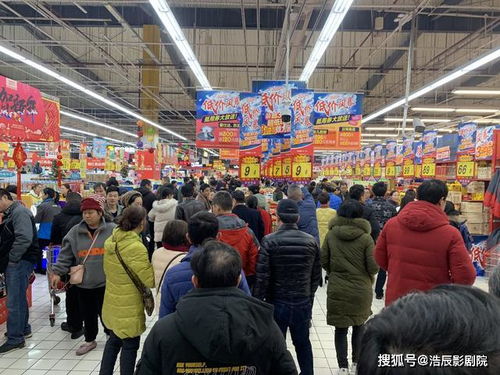 第二站：较大卖场里的疯狂抢购