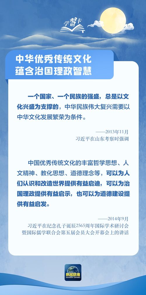 面临的挑战与对策