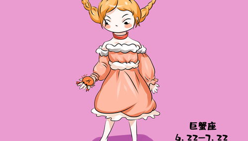 1、 居安思危——他们的防御机制