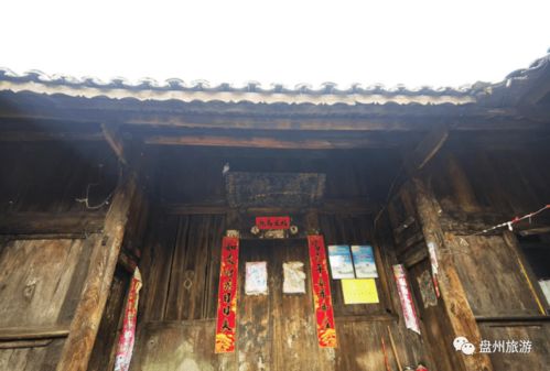 东风韵艺术创作较小镇：现代化与传统方式的较大混搭