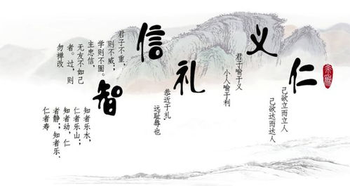 三、封建余毒使用说明书