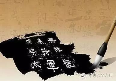 冶姓女宝宝取名，有没有既意境深远又朗朗上口的建议呢？