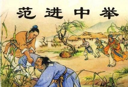 红楼梦？不如看动画片！
