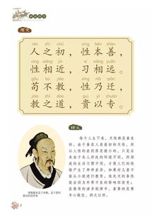 版本选择？随便抓一本就行啦！