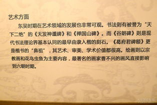 案例1：“老王烧鸡排”