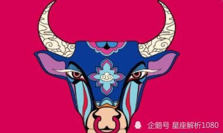 1973年属牛人在2026年农历二月运势如何，财运提升有哪些方法？
