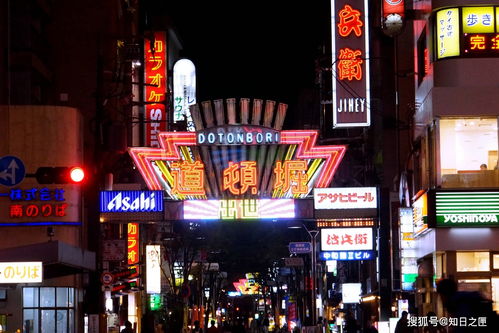 大阪：道顿堀的章鱼烧会骂人