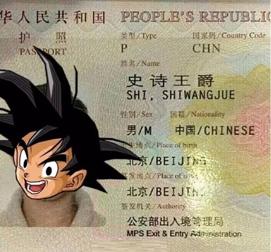 更多让人哭笑不得的