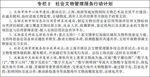 国学这玩意儿到底是个啥？