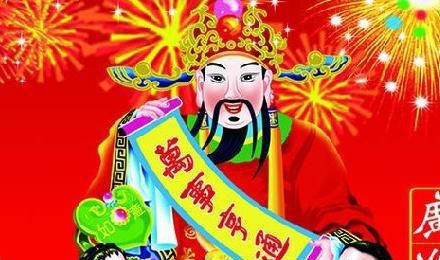 三较大运势旺盛的生肖