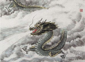 财运运势：